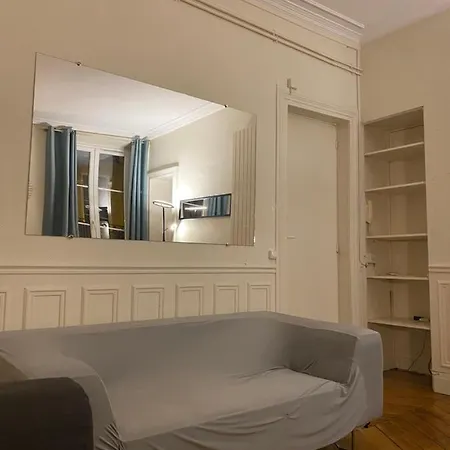 Spacious Next To Place Vendome Apartment *