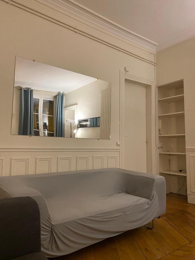 Spacious Next To Place Vendome Appartamento *